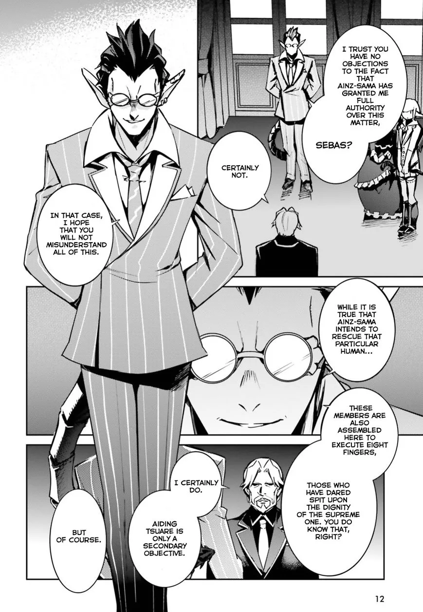 Overlord, chapter 42, page 2