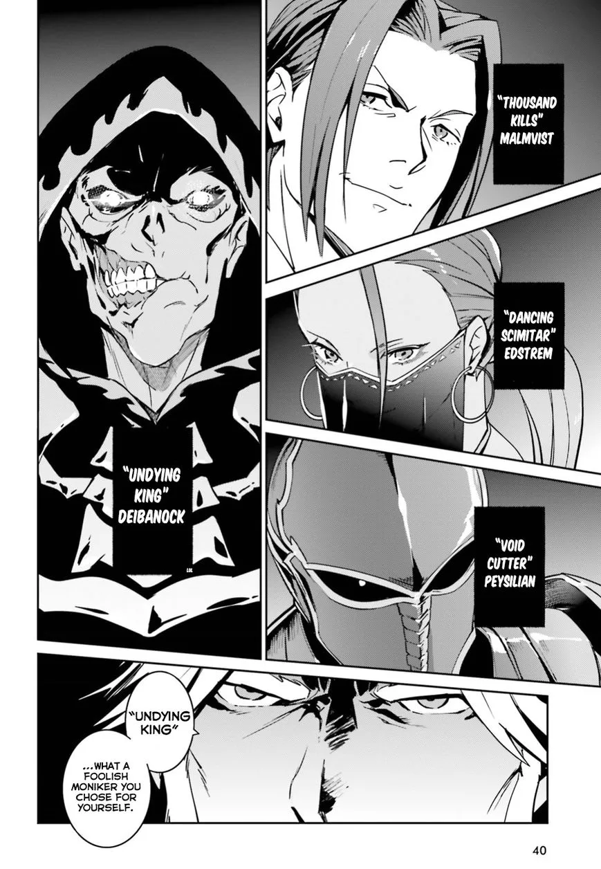 Overlord, chapter 42, page 30