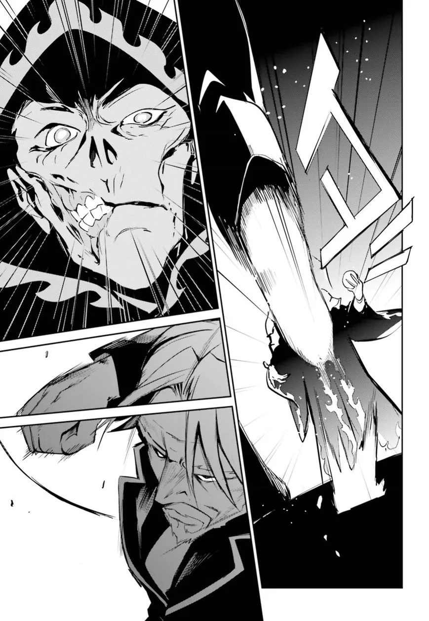Overlord, chapter 42, page 39