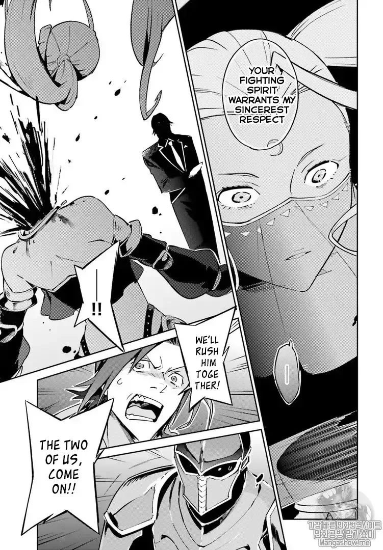 Overlord, chapter 43, page 3