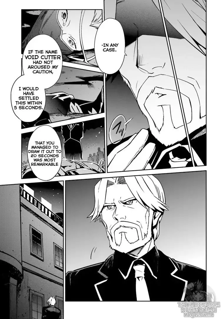 Overlord, chapter 43, page 9
