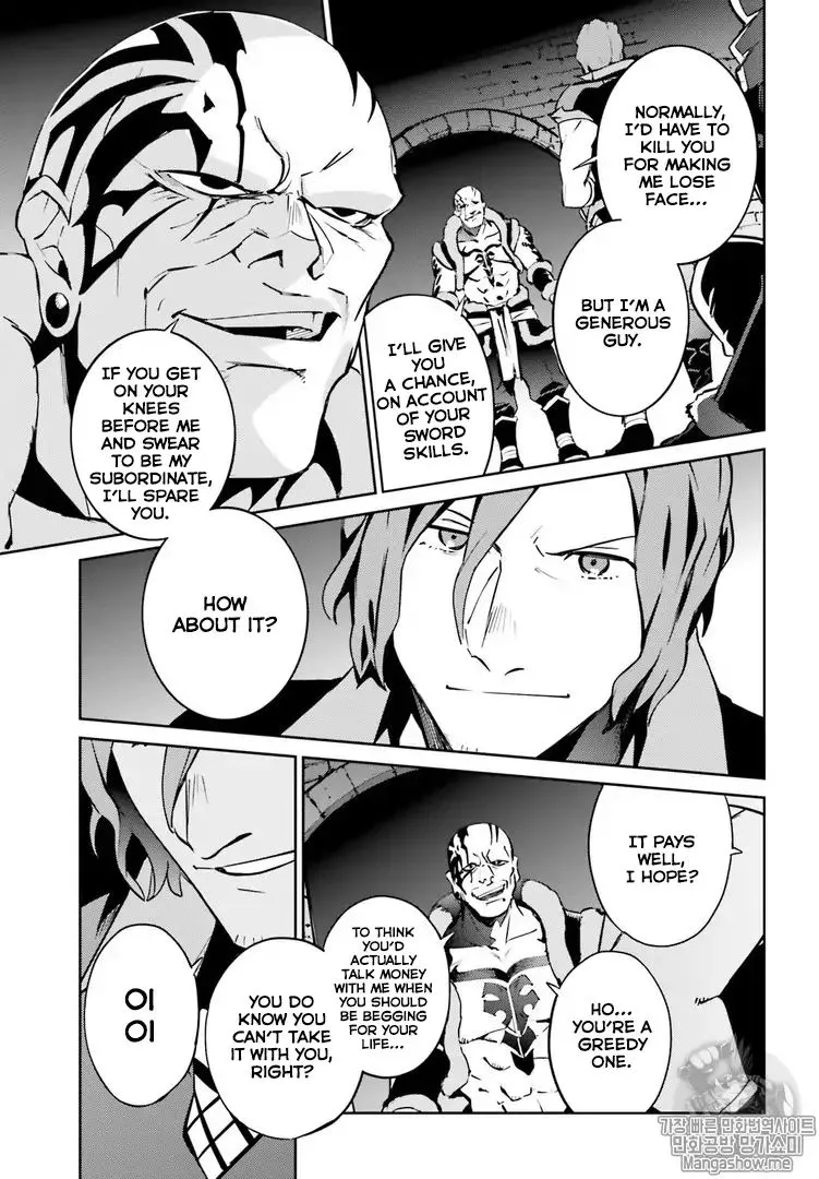 Overlord, chapter 43, page 15