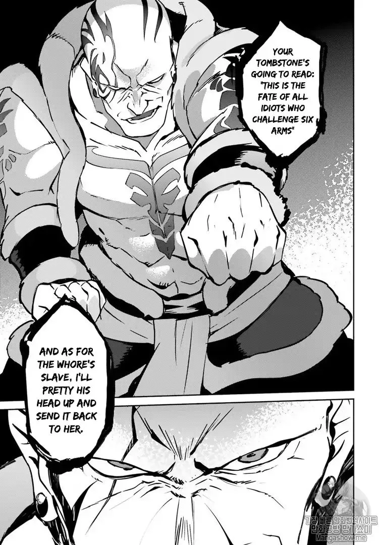 Overlord, chapter 43, page 19