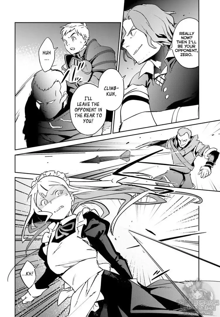 Overlord, chapter 43, page 20