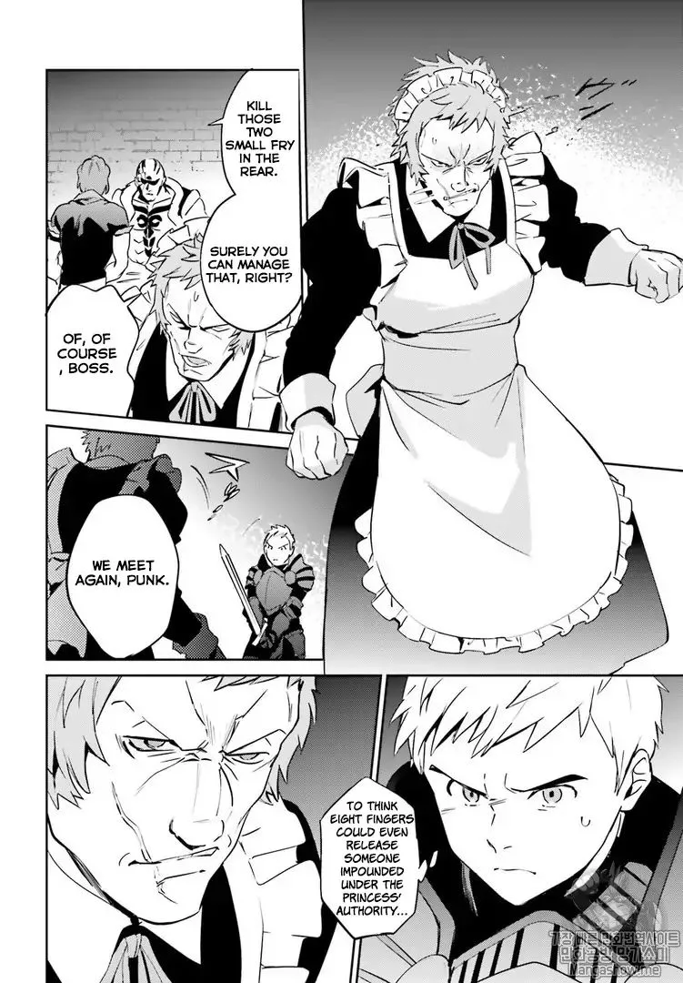 Overlord, chapter 43, page 22