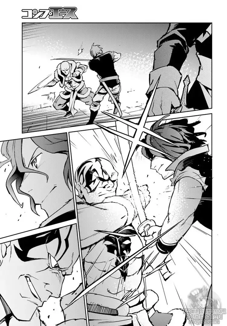 Overlord, chapter 43, page 27