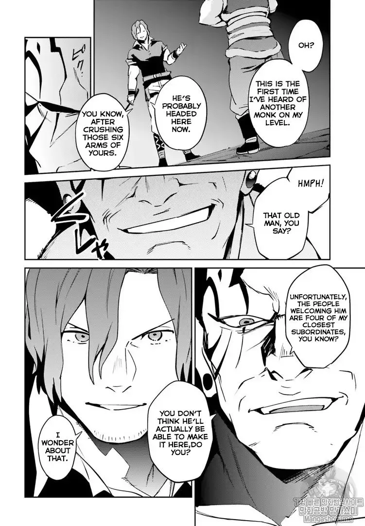 Overlord, chapter 43, page 30