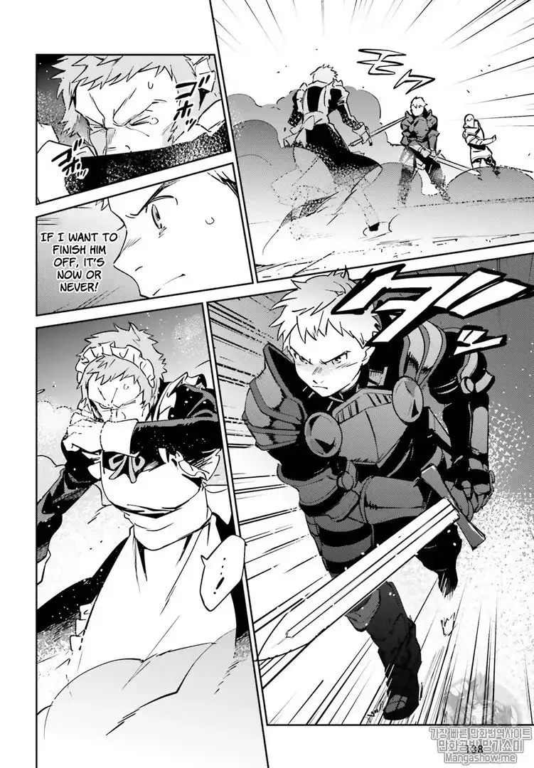 Overlord, chapter 43, page 32