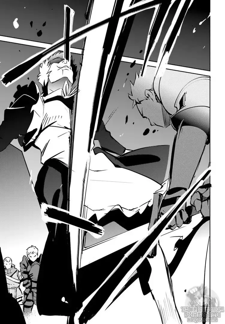 Overlord, chapter 43, page 35