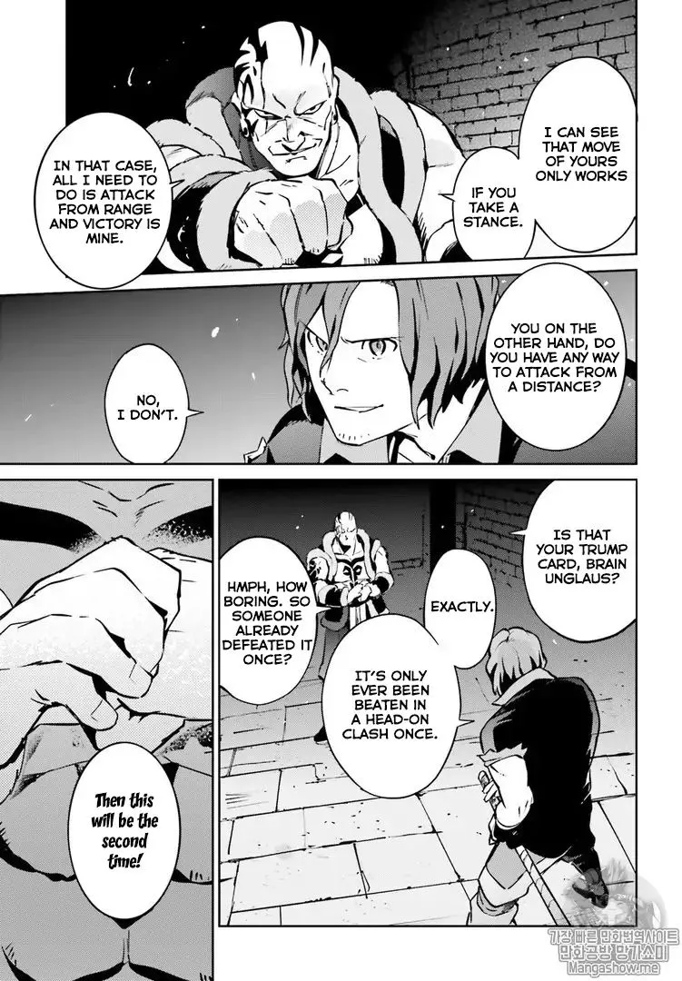 Overlord, chapter 43, page 39
