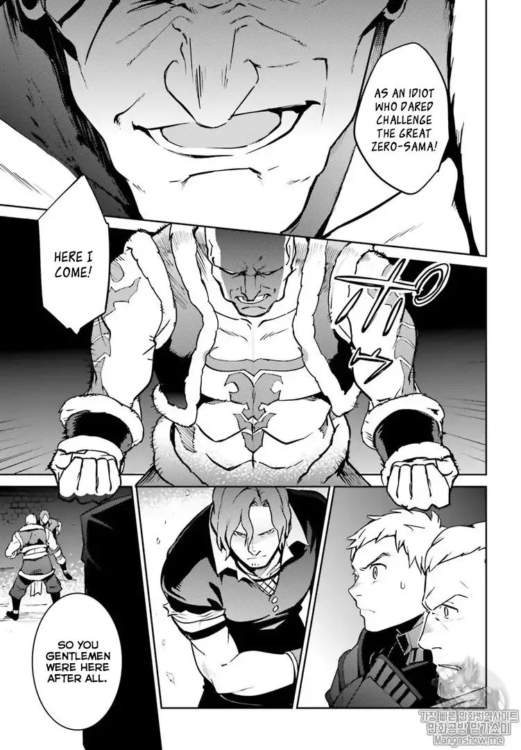 Overlord, chapter 43, page 41