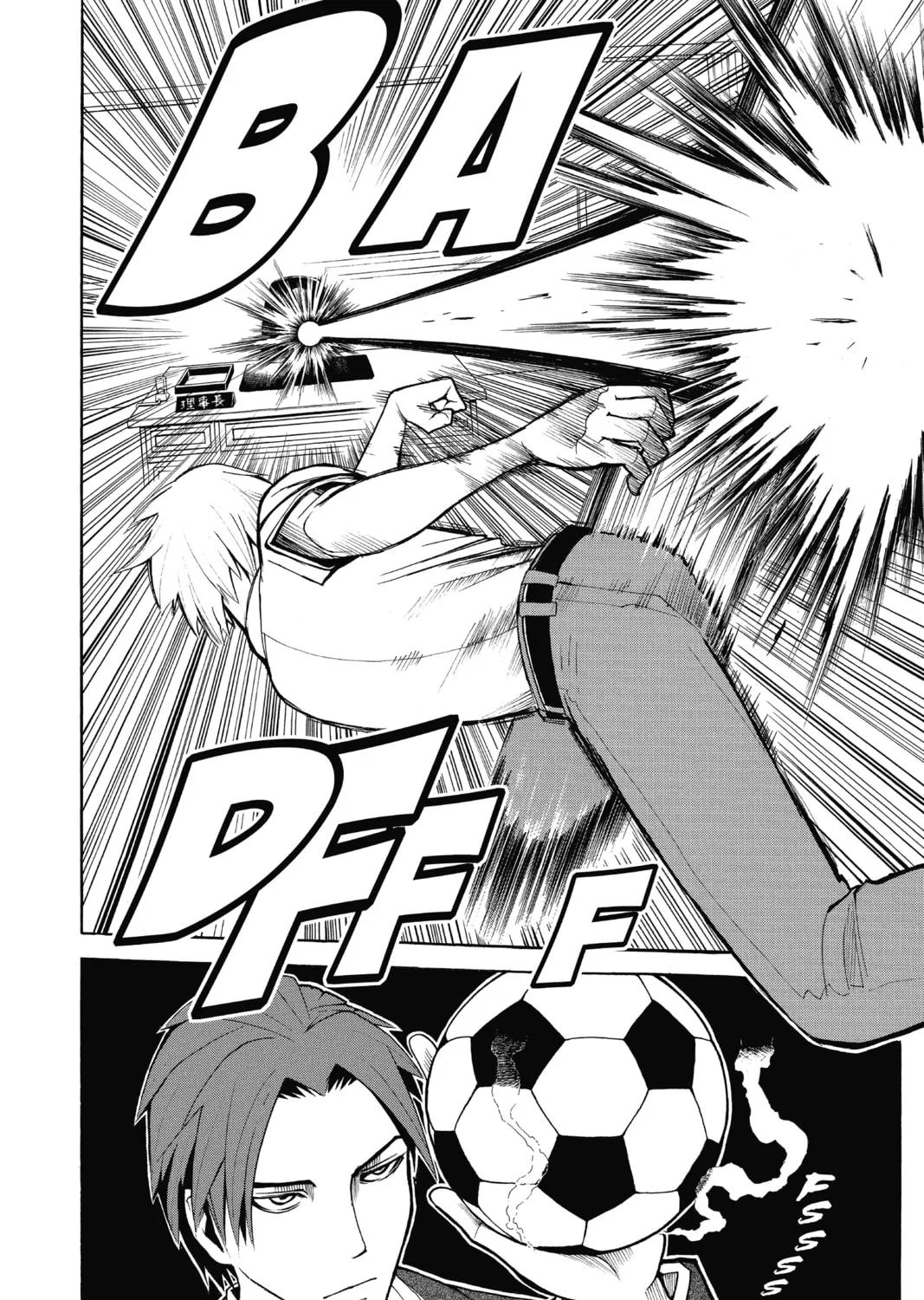 Assassination Classroom, chapter 51, page 19