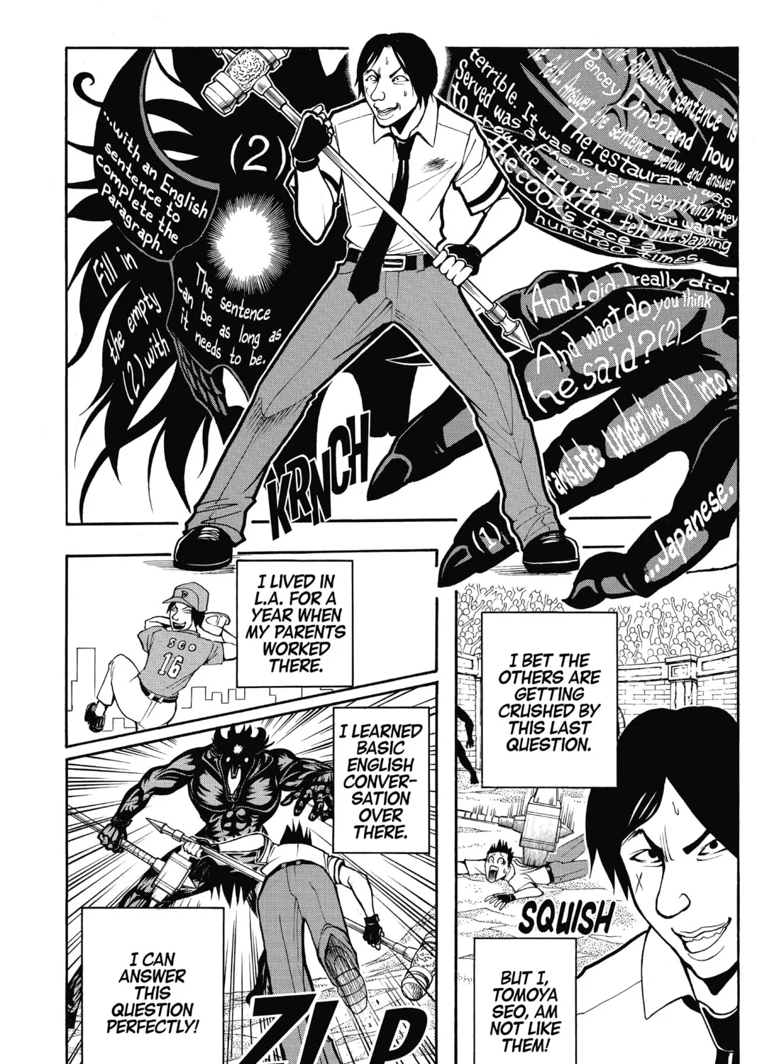 Assassination Classroom, chapter 53, page 7