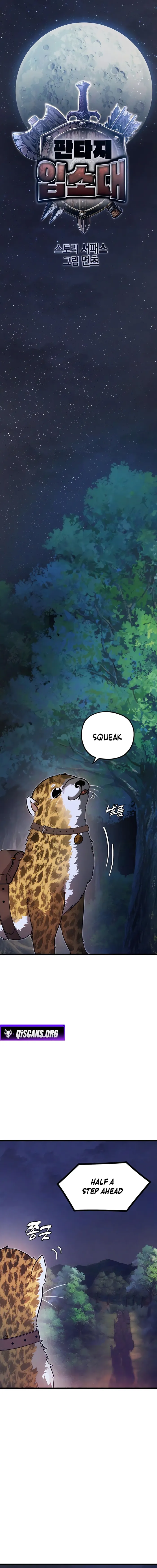Fantasy Enlistment Squad, chapter 5, page 8