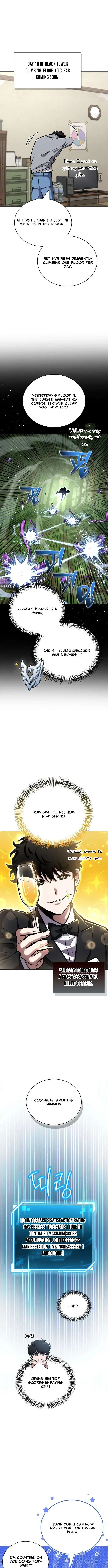 A Wimp’s Strategy Guide to Conquer the Tower, chapter 4, page 9