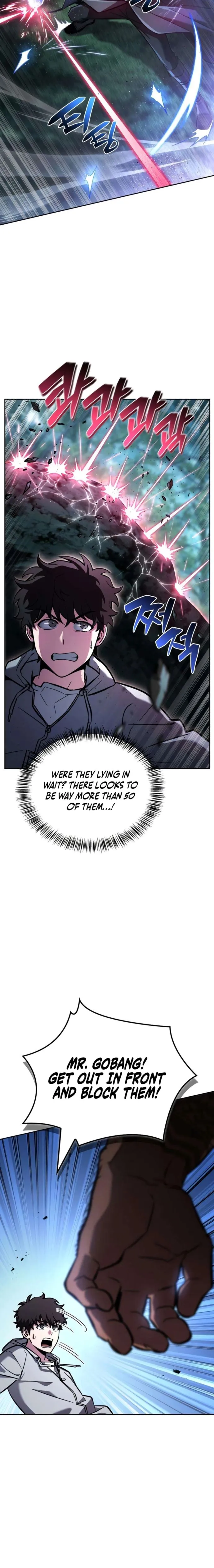A Wimp’s Strategy Guide to Conquer the Tower, chapter 8, page 24