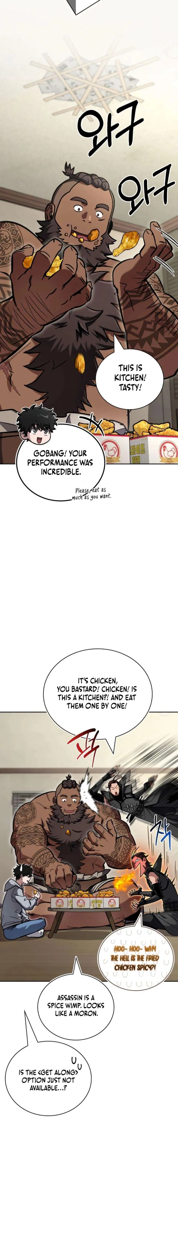 A Wimp’s Strategy Guide to Conquer the Tower, chapter 8, page 32