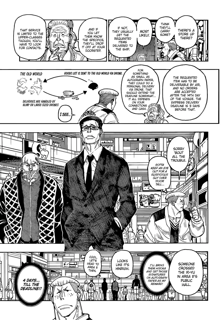 Hunter x Hunter Colored Manga, chapter 392, page 13
