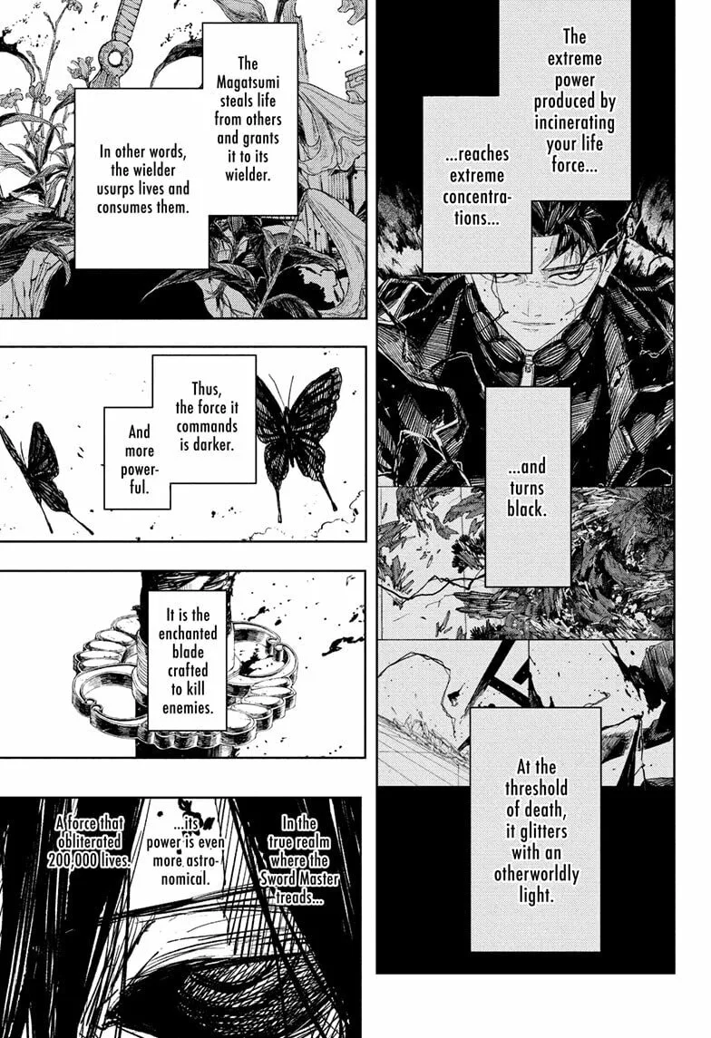 Kagurabachi, chapter 107, page 1