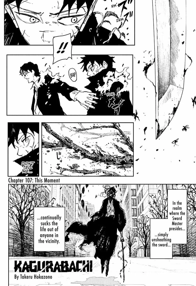 Kagurabachi, chapter 107, page 2