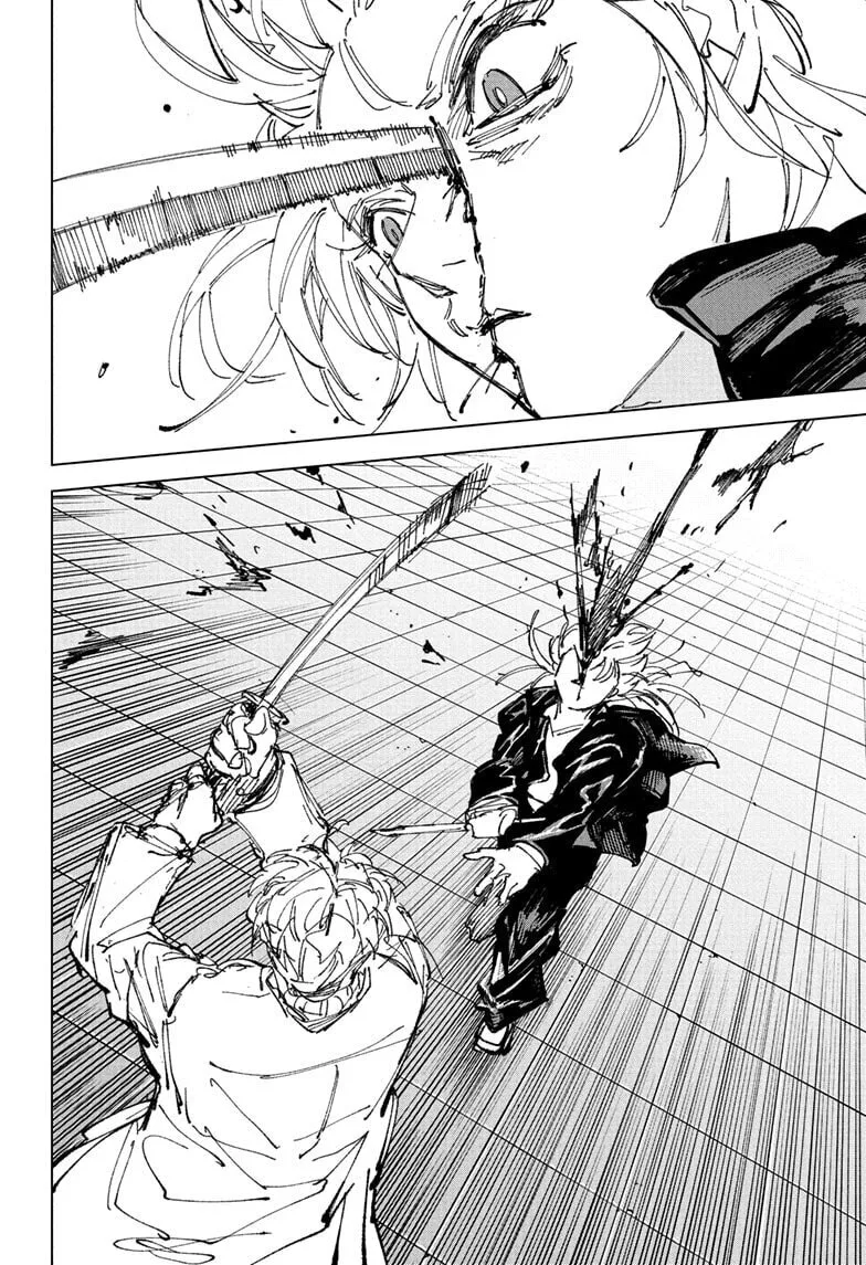 Sakamoto Days Manga Online, chapter 243, page 4