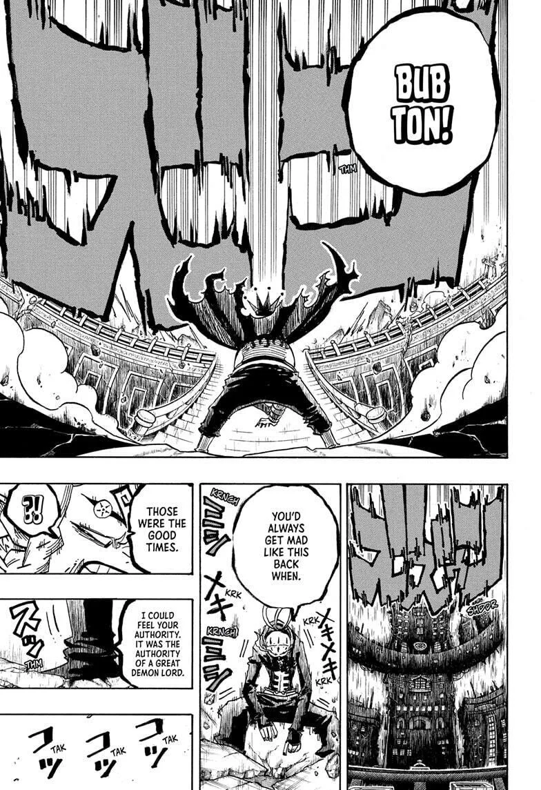 Ultimate Exorcist Kiyoshi Manga, chapter 75, page 7