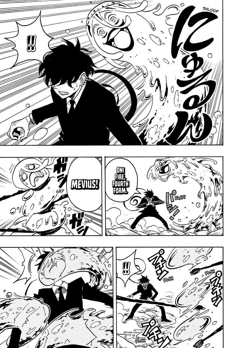 Ultimate Exorcist Kiyoshi Manga, chapter 75, page 17