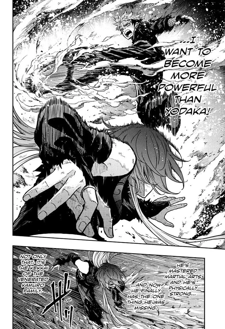 Shinobi Undercover Manga, chapter 64, page 12