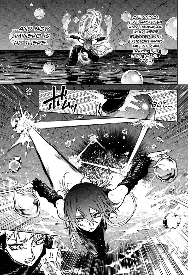 Shinobi Undercover Manga, chapter 64, page 13