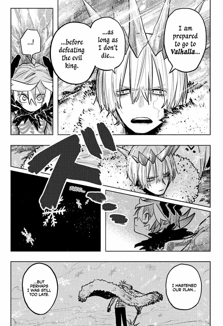 Otr of the Flame, chapter 33, page 3