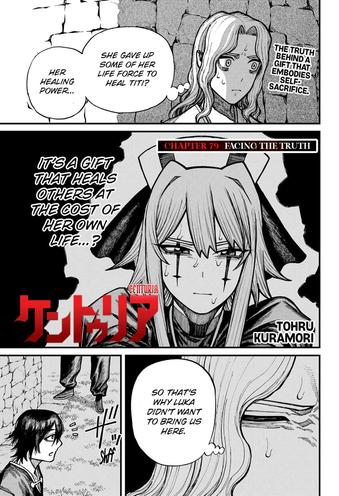 Centuria, chapter 79, page 1