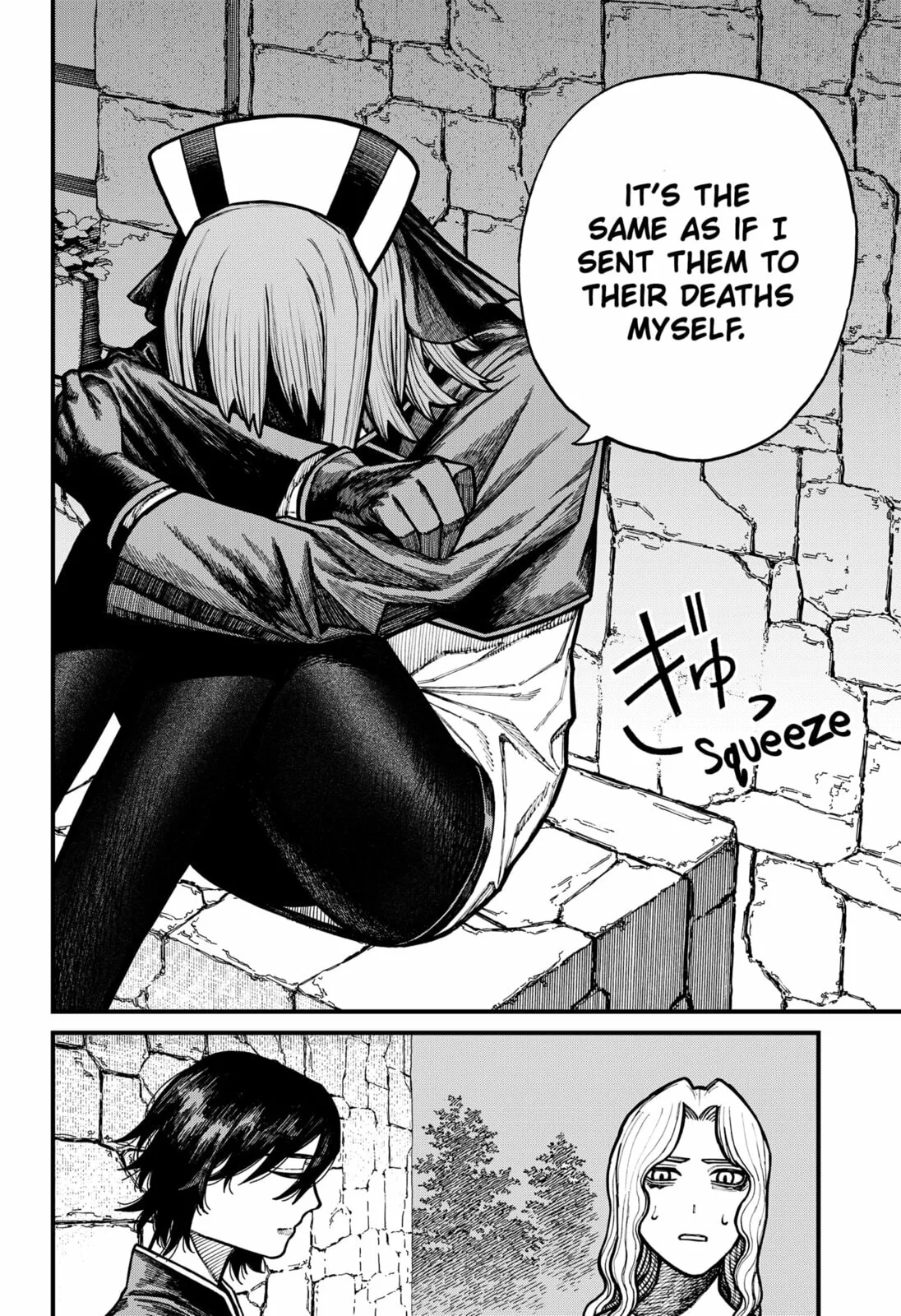 Centuria, chapter 79, page 8