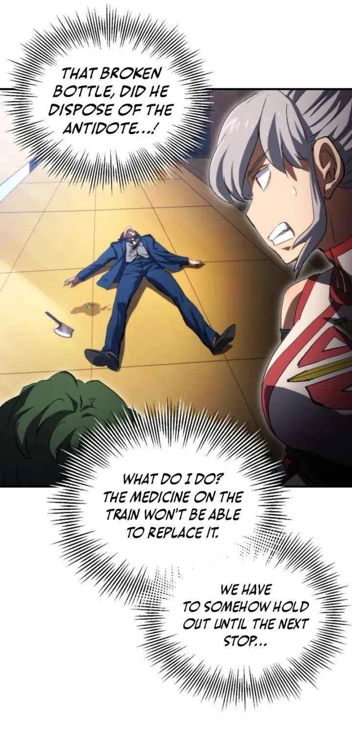 Wild Ranker, chapter 35, page 15