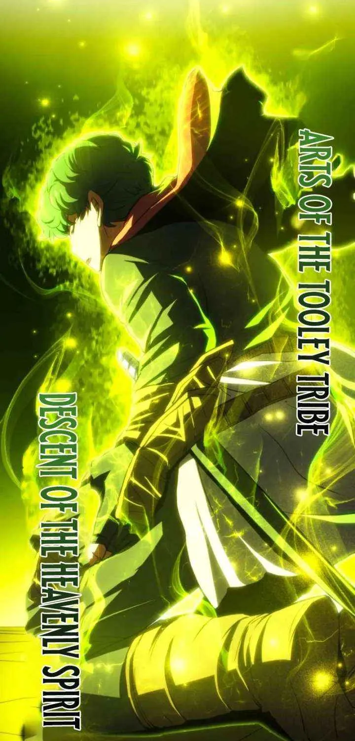Wild Ranker, chapter 35, page 21