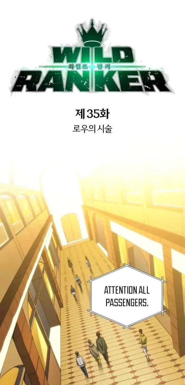 Wild Ranker, chapter 35, page 25