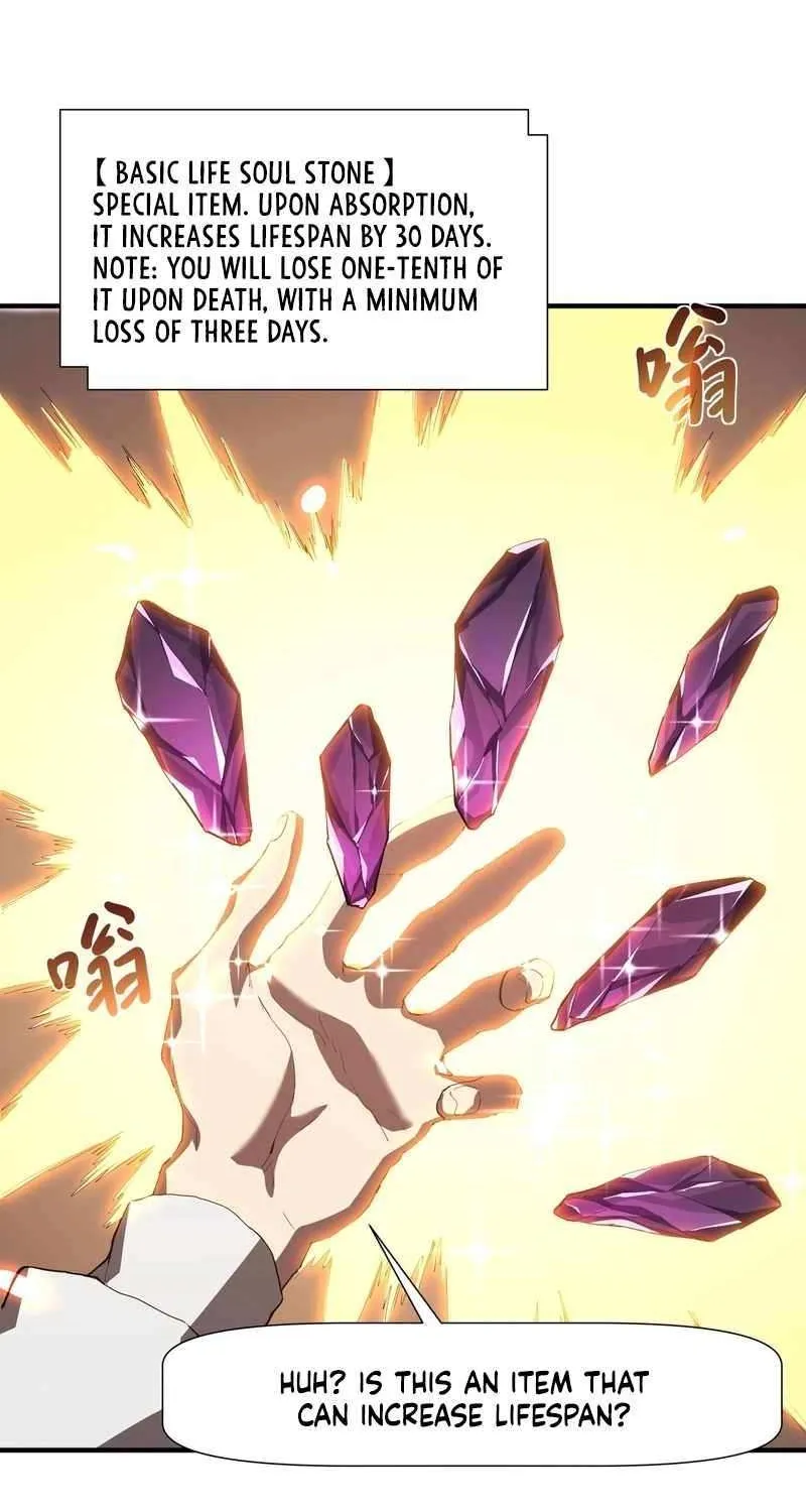 Invincible With Only a Single Point of HP, chapter 4, page 23