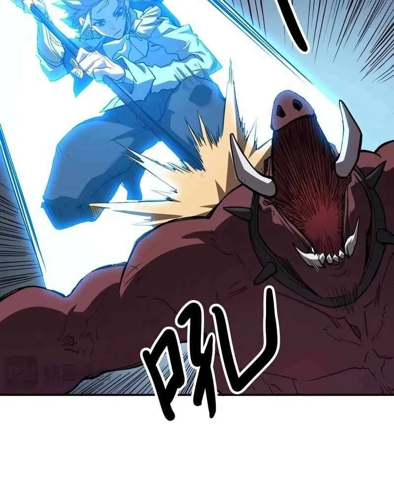 Invincible With Only a Single Point of HP, chapter 5, page 19