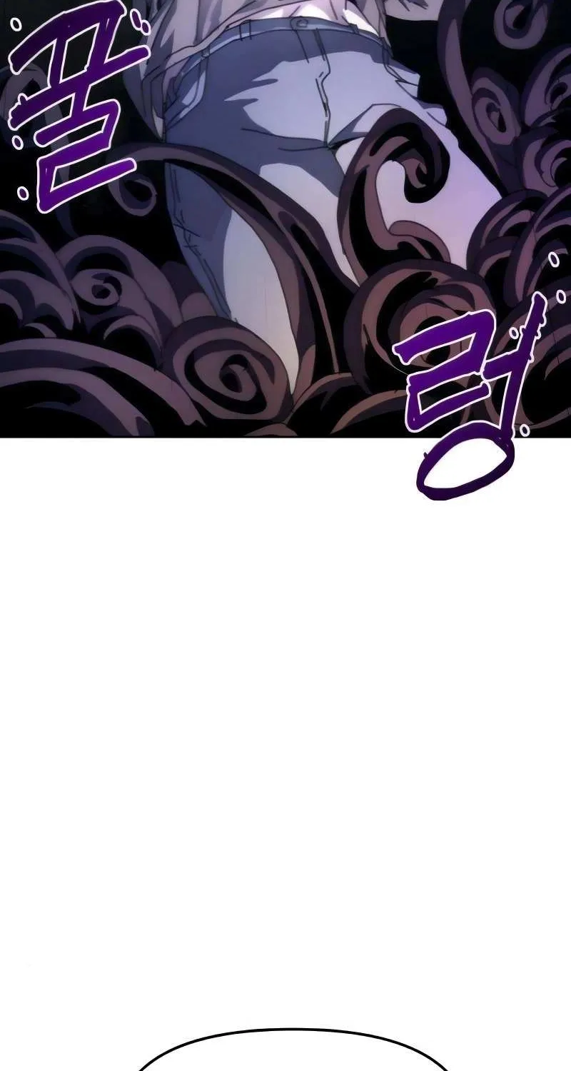 Archmage Curriculum, chapter 10, page 77