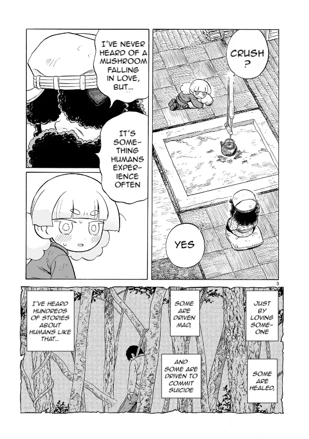 Doku Doku Mori Mori, chapter 21, page 3