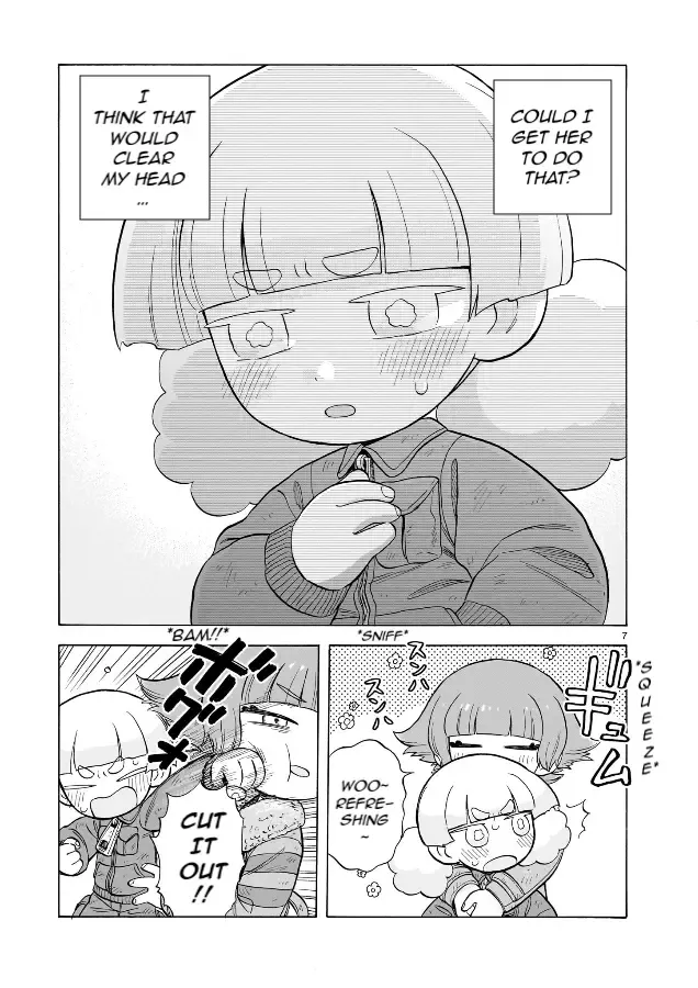 Doku Doku Mori Mori, chapter 21, page 7