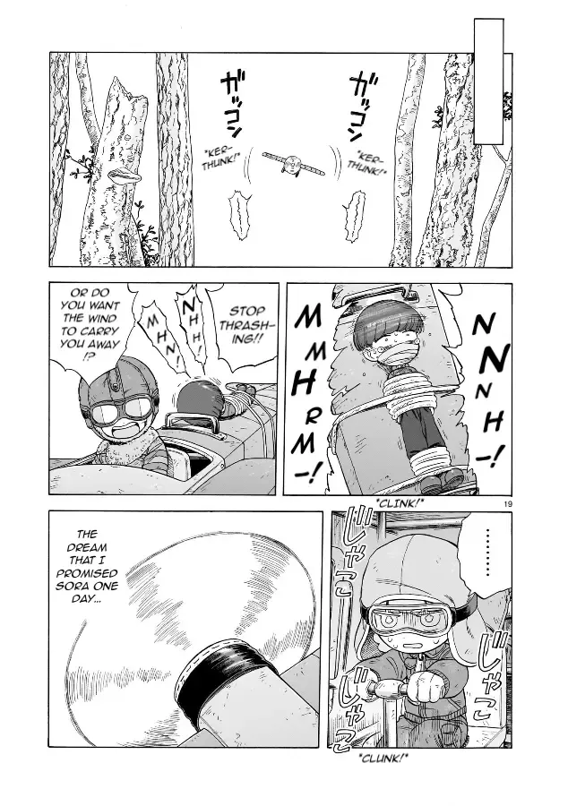 Doku Doku Mori Mori, chapter 21, page 19