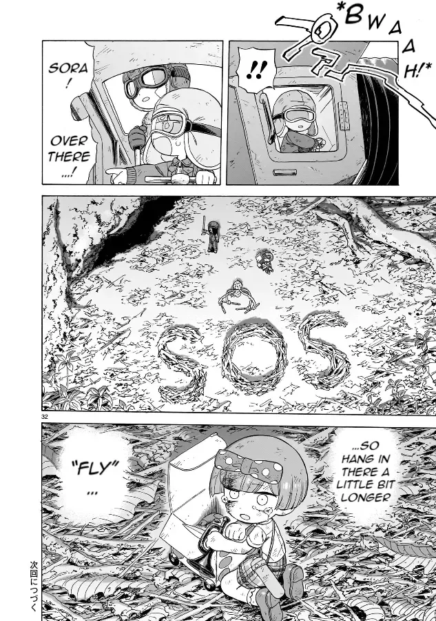 Doku Doku Mori Mori, chapter 21, page 31