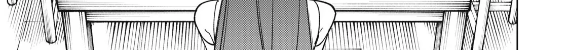 I'm a Curse Crafter, and I Don't Need an S-Rank Party!, chapter 31.1, page 10