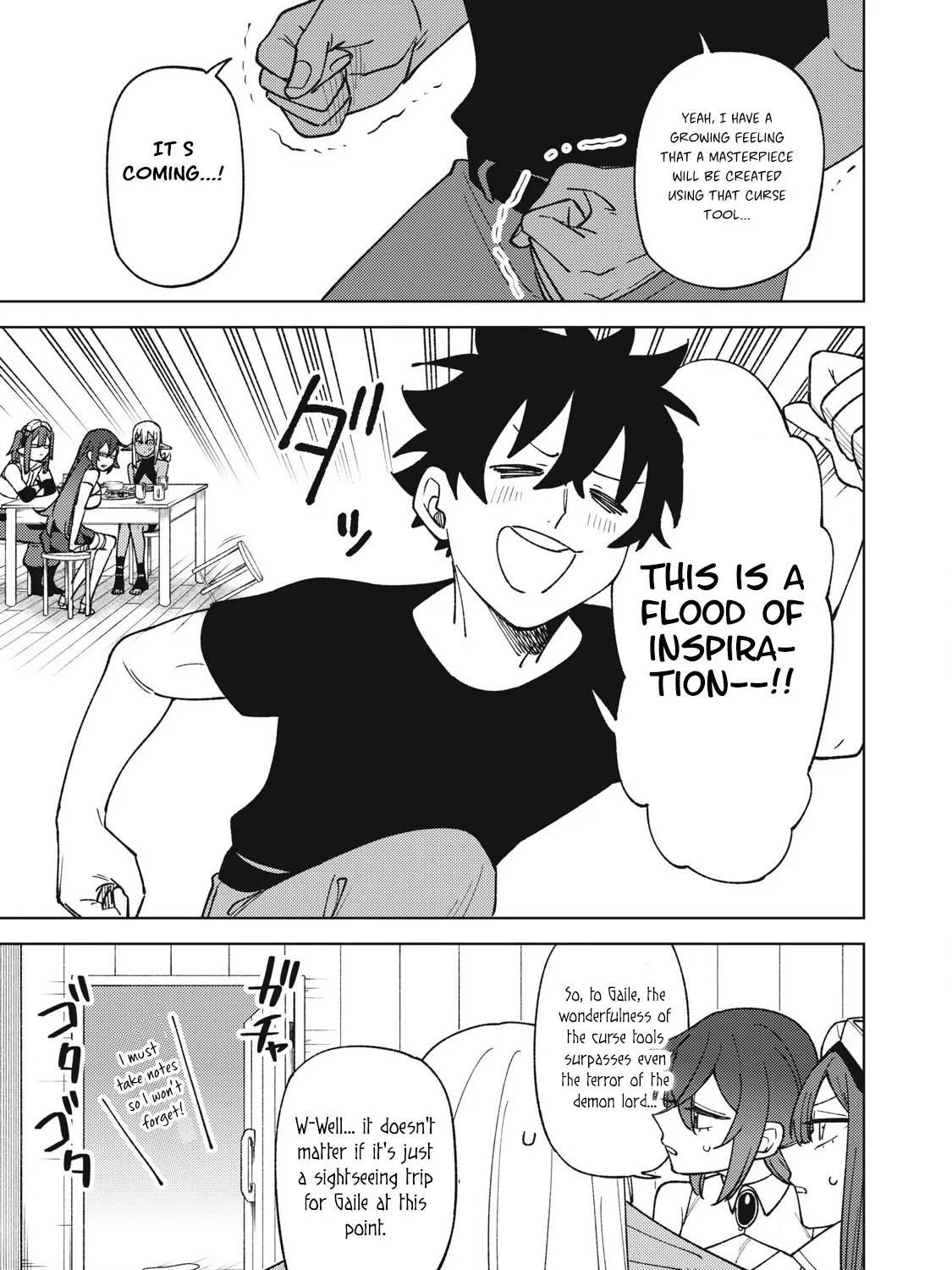 I'm a Curse Crafter, and I Don't Need an S-Rank Party!, chapter 31.1, page 21