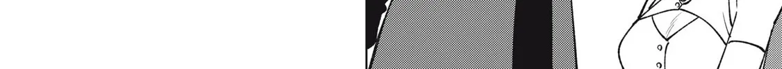 I'm a Curse Crafter, and I Don't Need an S-Rank Party!, chapter 31.1, page 28
