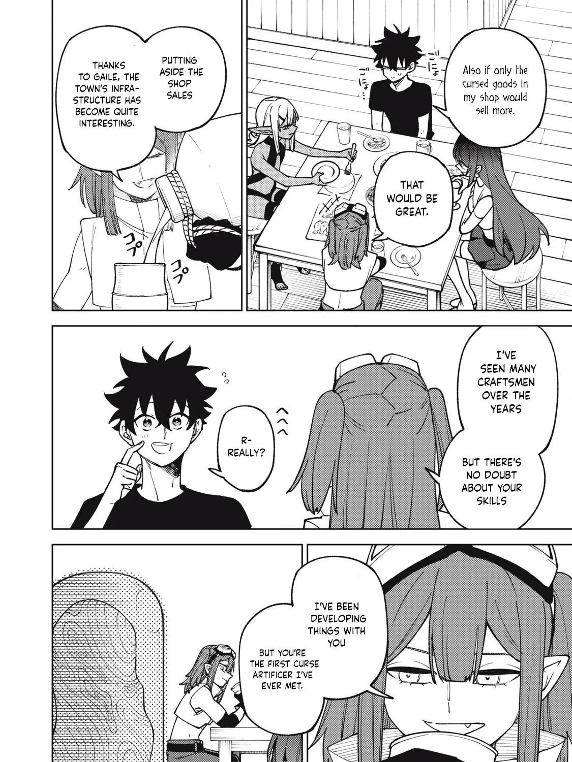 I'm a Curse Crafter, and I Don't Need an S-Rank Party!, chapter 31.2, page 3