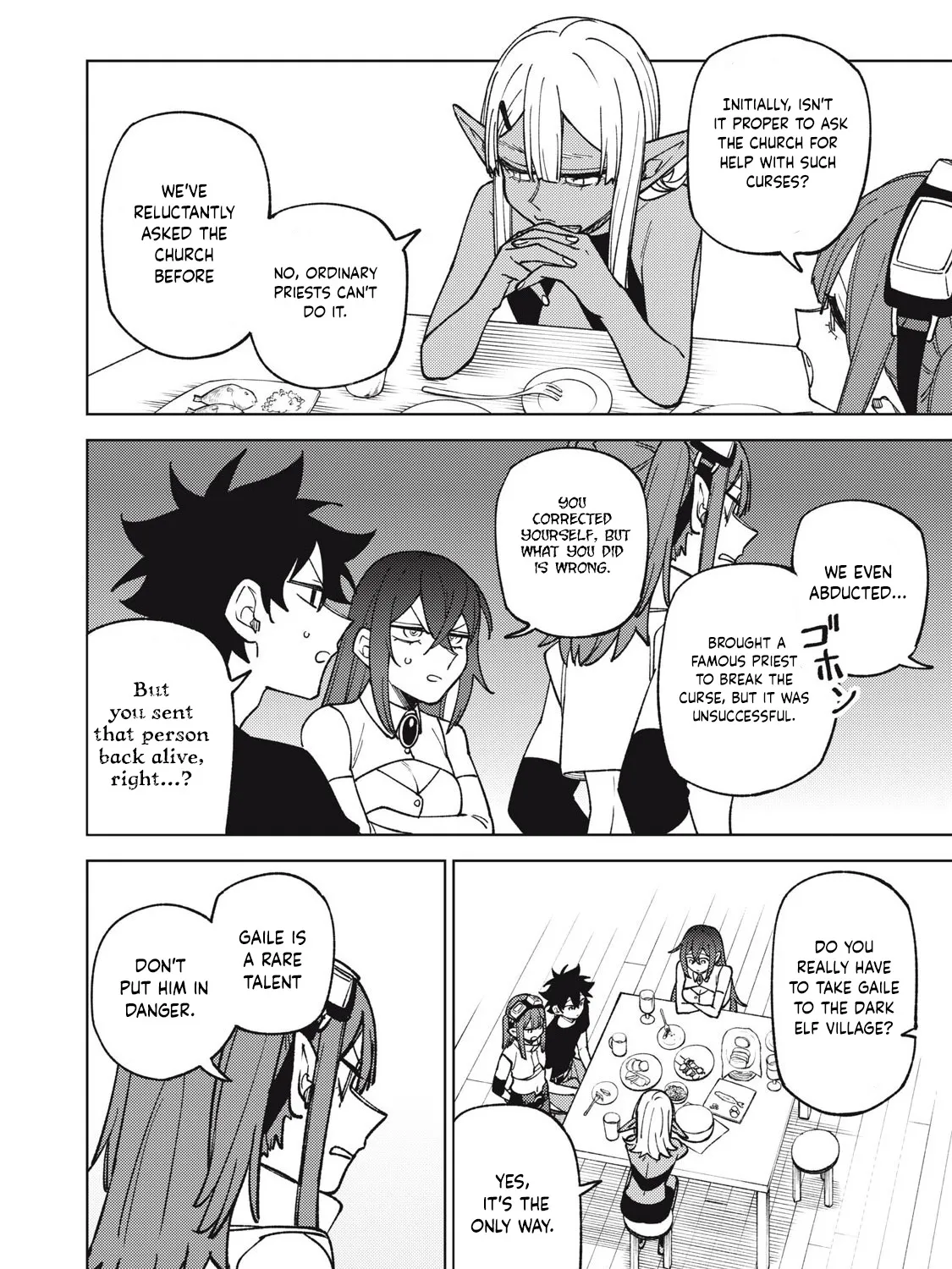 I'm a Curse Crafter, and I Don't Need an S-Rank Party!, chapter 31.2, page 15