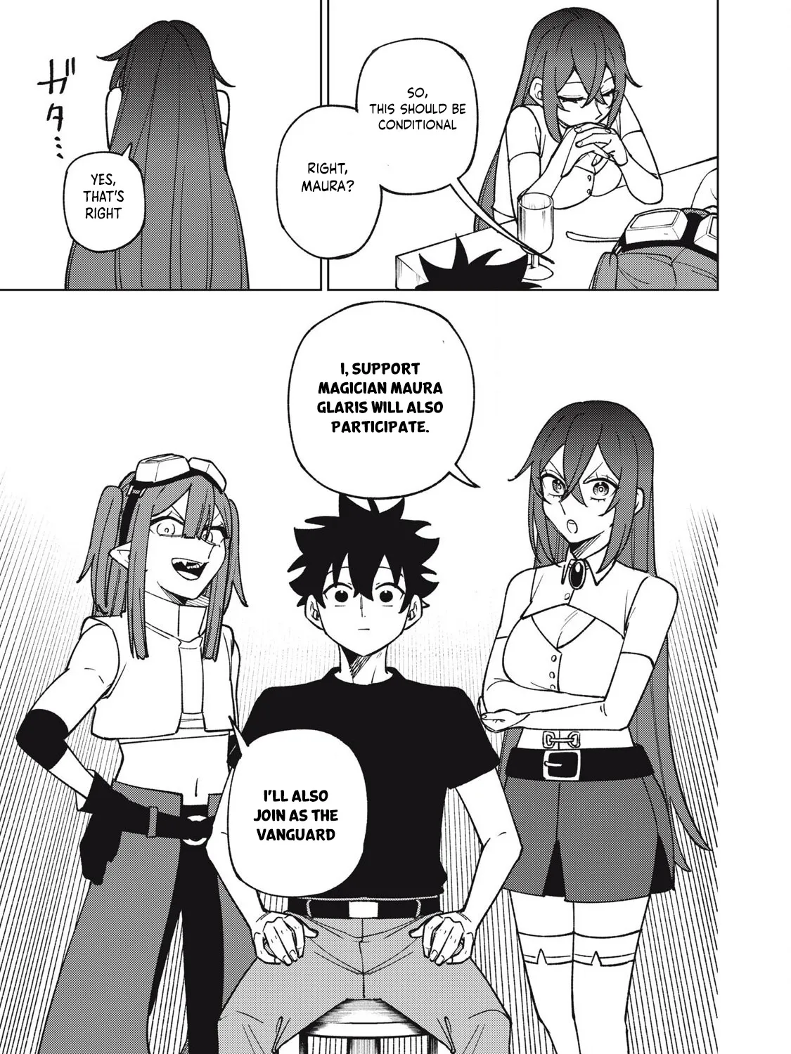 I'm a Curse Crafter, and I Don't Need an S-Rank Party!, chapter 31.2, page 17