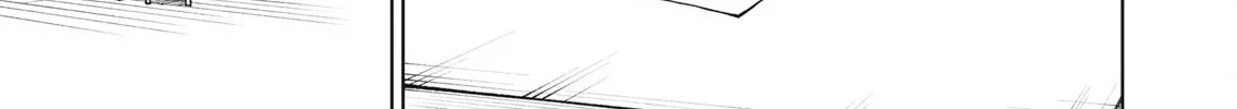 I'm a Curse Crafter, and I Don't Need an S-Rank Party!, chapter 32.1, page 14