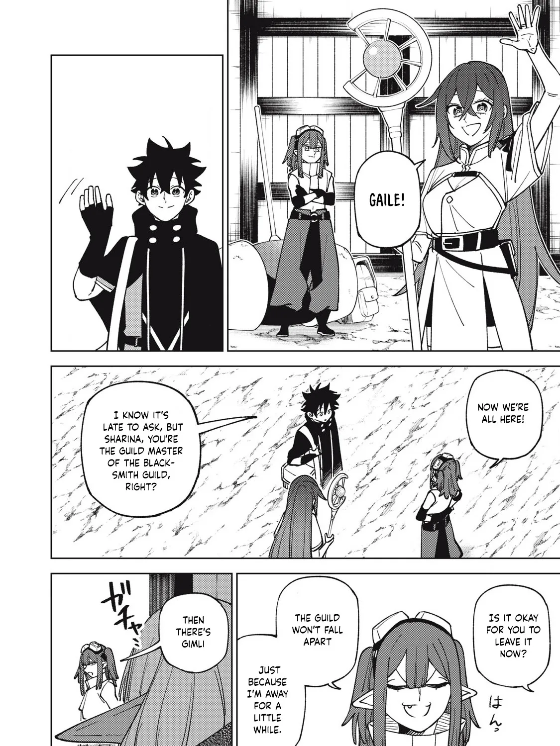 I'm a Curse Crafter, and I Don't Need an S-Rank Party!, chapter 32.1, page 27